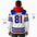 Kyle Connor #81 (2026 Gold Champ) USA Hockey Officially Licensed Jersey Hoodie