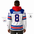 Zach Werenski #8 (2026 Gold Champ) USA Hockey Officially Licensed Jersey Hoodie